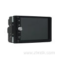 2din universal 7" deckless car mp5 player